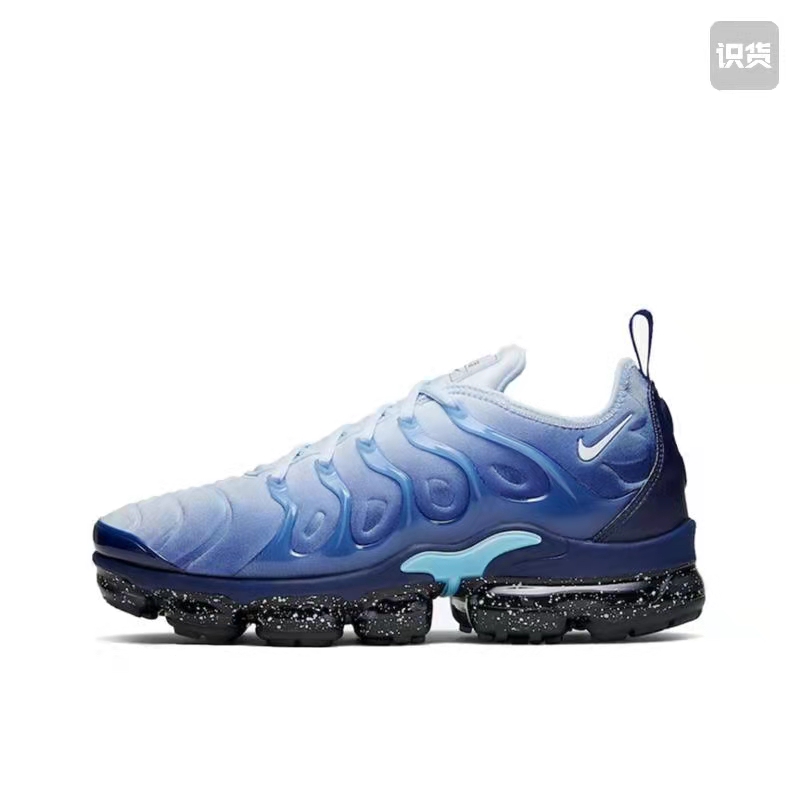 Nike Air VaporMax Plus Men's Running Shoes-36